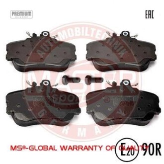 Фото автозапчастини тормозные колодки задние Fiat Bravo/Stilo 1.9 D/JTD 01- MSG 13046038122N-SET-MS