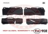 Фото автозапчасти тормозные колодки передние Citroen C8 /Peugeot 607/807 2002- MSG 13046049722N-SET-MS (фото 1)