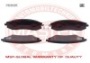 Фото автозапчастини тормозные колодки передние Subaru Legacy 04-,Forester 02-,Impreza 2008- MSG 13046057872N-SET-MS (фото 1)