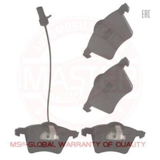 Фото автозапчасти тормозные колодки передние FORD GALAXY 95-, SEAT ALHAMBRA 96-, VW SHARAN 95- MSG 13046071542N-SET-MS (фото 1)