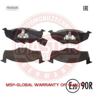 Фото автозапчасти тормозные колодки передние (17.2mm) VW Polo 01-,Skoda Fabia MSG 13046071642N-SET-MS (фото 1)