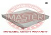 Фото автозапчастини фильтр салона Citroen Berlingo/Xsara, PeugeotPartner MSG 2245-IF-PCS-MS (фото 1)