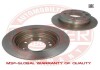 Фото автозапчасти гальмівний диск зад. Hyundai I30/Kia Ceed 06- (262x10) MSG 24011003321-PCS-MS (фото 1)