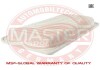 Фото автозапчастини фильтр воздушный Toyota Corolla 1.4 16V,1.6 16V 01-,Avensis MSG 2620-LF-PCS-MS (фото 1)