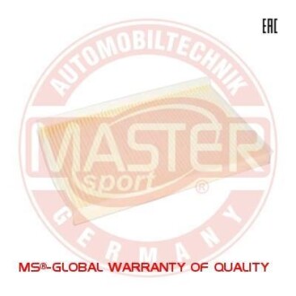 Фото автозапчасти фильтр салона FIAT PALIO/SIENA 96- MSG 2629-IF-PCS-MS