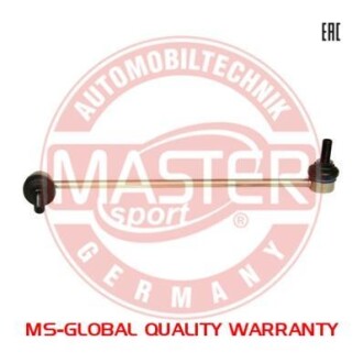 Фото автозапчасти стойка стабилизатора переднего VW Golf V,Passat 06-, Audi A3 MSG 26774-PCS-MS