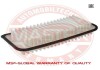 Фото автозапчастини фильтр воздушный TOYOTA YARIS, VERSO 1.4D-4D 01.12-,06.01- MSG 2715-LF-PCS-MS (фото 1)