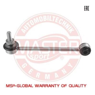 Фото автозапчасти стойка заднего стабилизатора BMW E90/91/92/93 2004- MSG 29934-PCS-MS