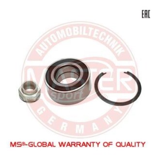 Фото автозапчастини комплект подшипников передний Fiat Doblo 2009- MSG 3599-SET-MS