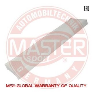 Фото автозапчасти фильтр салона BMW Mini Cooper MSG 4624-IF-PCS-MS