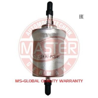 Фото автозапчастини фильтр топливный VW Polo, Seat Ibiza, Skoda Fabia 1.2, 1.4 01- MSG 59X-KF-PCS-MS