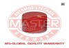 Фото автозапчасти фильтр масляный Nissan Micra 1.0 93-; Primera 2.0 16V 90- MSG 610/4-OF-PCS-MS (фото 1)