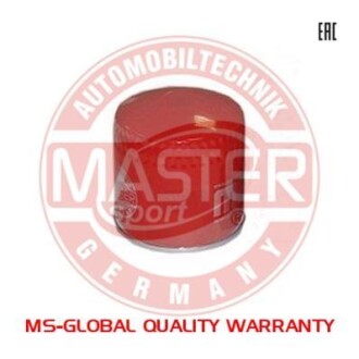 Фото автозапчасти фильтр масляный Nissan Micra 1.0 93-; Primera 2.0 16V 90- MSG 610/4-OF-PCS-MS