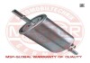 Фото автозапчастини фільтр паливний Volvo S40/S60/S80/XC70/XC90 (1.6-4.4) 00- MSG 822/2-KF-PCS-MS (фото 1)