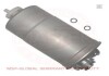 Фото автозапчасти фильтр топливный VW Polo/Skoda Fabia 1.4/1.9 TDI 2001- MSG 853/12-KF-PCS-MS (фото 1)