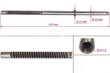 Шток рулевой рейки с ГУР ALFA ROMEO 145 1994-1996,ALFA ROMEO 146 1999-2000,ALFA ROMEO 155 1996-199 MSG AR205RC