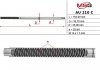 Фото автозапчасти шток рулевой рейки с ГУР AUDI A4 (8D2, B5) 94-00;SKODA SUPERB (3U4) 01-08;VW PASSAT (3B2) 96-00 MSG AU210C (фото 1)