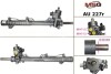 Фото автозапчасти рульова рейка з ГПК відновлена AUDI A6 (4F2, C6) 04-11;AUDI A6 ALLROAD (4FH, C6) 06-11 MSG AU227R (фото 1)