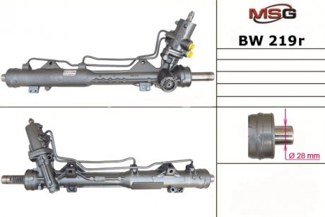 Фото автозапчастини рульова рейка з ГПК відновлена BMW 1 (E81) 06-12, 1 (E88) 08-,1 (E82) 07-, 3 (E90) 05-11, 3 Touring (E91) 05- MSG BW219R