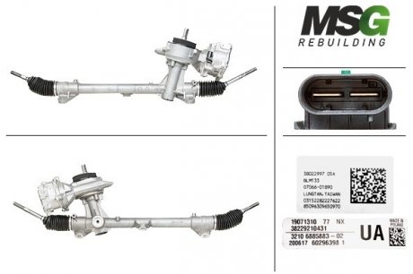 Фото автозапчасти рульова рейка з ЕПК MINI MINI (F55) 14-,MINI (F56) 13-,MINI Кабриолет (F57) 14- MSG BW416.NLF0.R