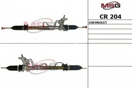 Фото автозапчастини кермова рейка з Г/П Chevrolet Aveo 07-18 MSG CR 204