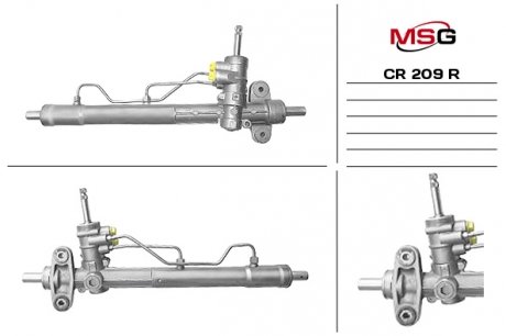 Рульова рейка з ГПК CHEVROLET MATIZ (M200, M250) 05- MSG CR209R (фото 1)