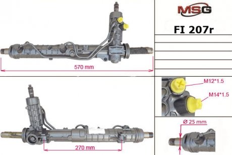 Рульова рейка з ГПК FIAT MULTIPLA (186) 99-10 MSG FI207R (фото 1)
