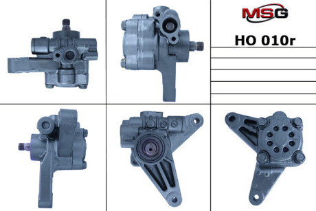 Фото автозапчасти насос ГПК відновлений Honda Pilot 08-15, Honda Accord CL/CM 03-08, Acura MDX 00-06 MSG HO010R