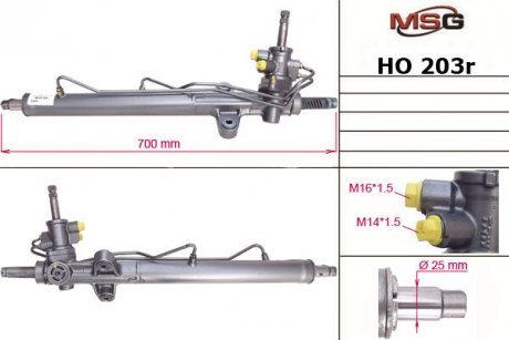 Фото автозапчасти рульова рейка з ГПК відновлена HONDA Accord CG/CH 98-02 MSG HO203R