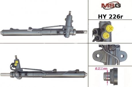 Фото автозапчастини рульова рейка з ГПК відновлена HYUNDAI SANTA FE 2010-2012 MSG HY226R (фото 1)