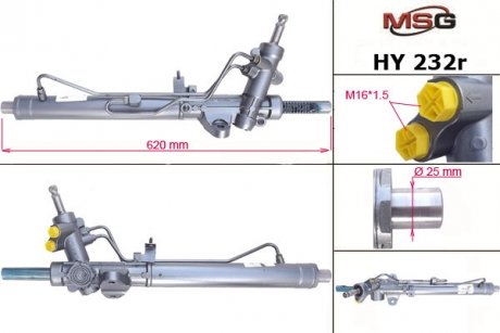 Фото автозапчастини рульова рейка з ГПК HYUNDAI Accent 2011-,HYUNDAI Solaris 2011-,KIA Rio 2011- MSG HY232R