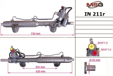 Фото автозапчасти рульова рейка з ГПК відновлена INFINITI G 07-14, Q50 13- MSG IN211R