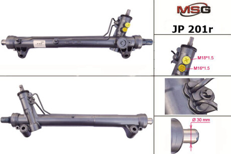 Фото автозапчастини рульова рейка з ГПК відновлена Jeep Commander 05-10, Jeep Grand Cherokee 05-10 MSG JP201R