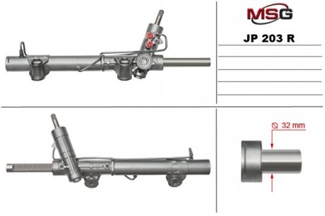 Фото автозапчасти рульова рейка з ГПК відновлена JEEP Cherokee 01-07 MSG JP203R