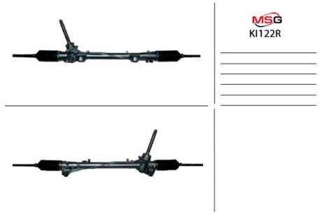 Фото автозапчасти рульова рейка без ГПК відновлена Hyundai i-30 17-, Kia Ceed 18- MSG KI122R