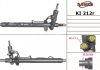 Фото автозапчастини рульова рейка з ГПК відновлена KIA CARENS III (UN) 2006-2009,MAGENTIS (MG) 05- MSG KI212R (фото 1)