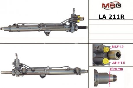 Фото автозапчасти рульова рейка з ГПК LANCIA THESIS 02- MSG LA211R