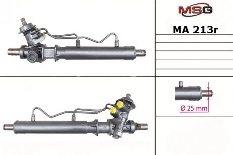 Рульова рейка з ГПК MAZDA MX-3 91-94 MSG MA213R (фото 1)