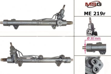 Рульова рейка з ГПК MERCEDES-BENZ GL-CLASS (X164) 06-,M-CLASS (W164) 05- MSG ME219R (фото 1)