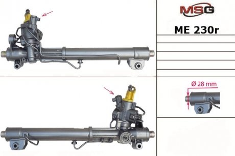 Фото автозапчастини рульова рейка з ГПК відновлена MERCE S-CLASS (W221) 11-,MERCE GLK-CLASS (X204) 09-,MERCE E-CLASS (W212) 11-4-ma MSG ME230R