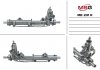 Фото автозапчасти рульова рейка з ГПК MERCEDES-BENZ C-CLASS (W204) 07-,C-CLASS купе (C204) 11-,MERCE E-CLASS купе (C2 MSG ME231R (фото 1)