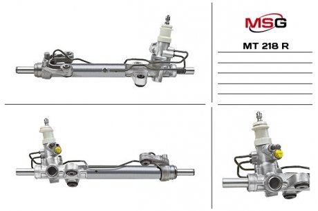 Фото автозапчастини рульова рейка з ГПК відновлена Mitsubishi Grandis 03-11 MSG MT218R