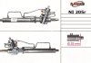 Фото автозапчастини рульова рейка з ГПК відновлена NISSAN BLUEBIRD 83-90, NISSAN MICRA K10 82-92 MSG NI205R (фото 1)