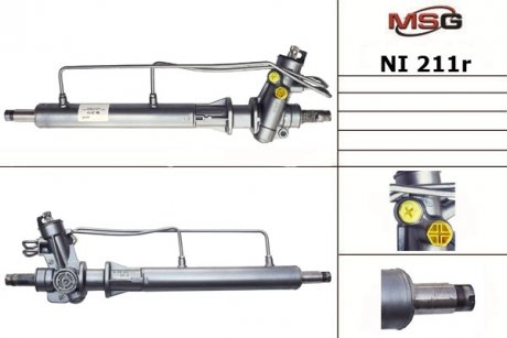 Фото автозапчасти рульова рейка з ГПК NISSAN Primera P11 1996-2002 MSG NI211R