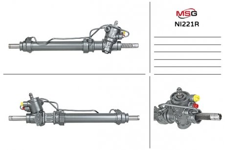 Фото автозапчасти рульова рейка з ГПК NISSAN PRAIRIE 83-19 MSG NI221R