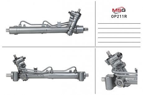 Фото автозапчасти рульова рейка з ГПК відновлена OPEL SIGNUM 03-,VECTRA C 02-04,VECTRA C GTS 02-06,VECTRA C универсал 03- MSG OP211R