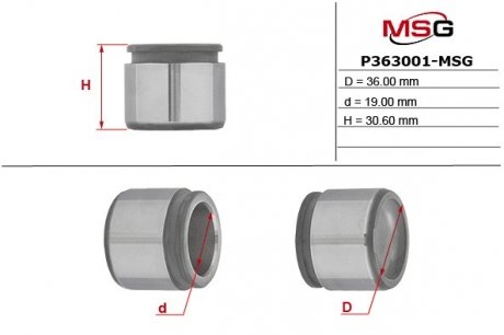 Фото автозапчасти поршень MB C (W202, W203, S203, S202), CLK (C208, C209), E (W210) (Ate 36mm) MSG P363001-MSG