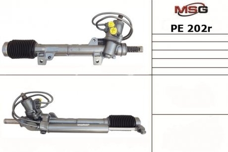 Фото автозапчасти рульова рейка з ГПК PEUGEOT 205 94-99, PEUGEOT 309 85-93 MSG PE202R