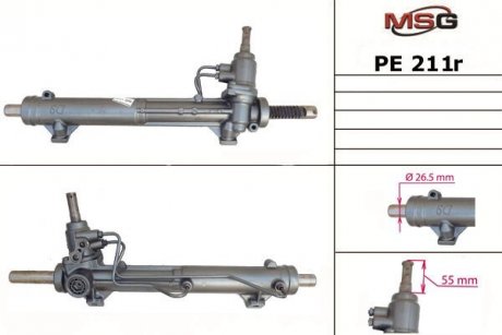 Фото автозапчасти рульова рейка з ГПК відновлена Peugeot 406 97-04 MSG PE211R