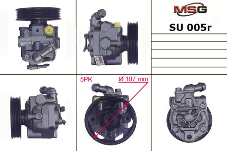 Фото автозапчасти насос ГПК відновлений Subaru Legacy 03-09, Subaru Forester 08-13, Subaru Forester 02-08 MSG SU005R